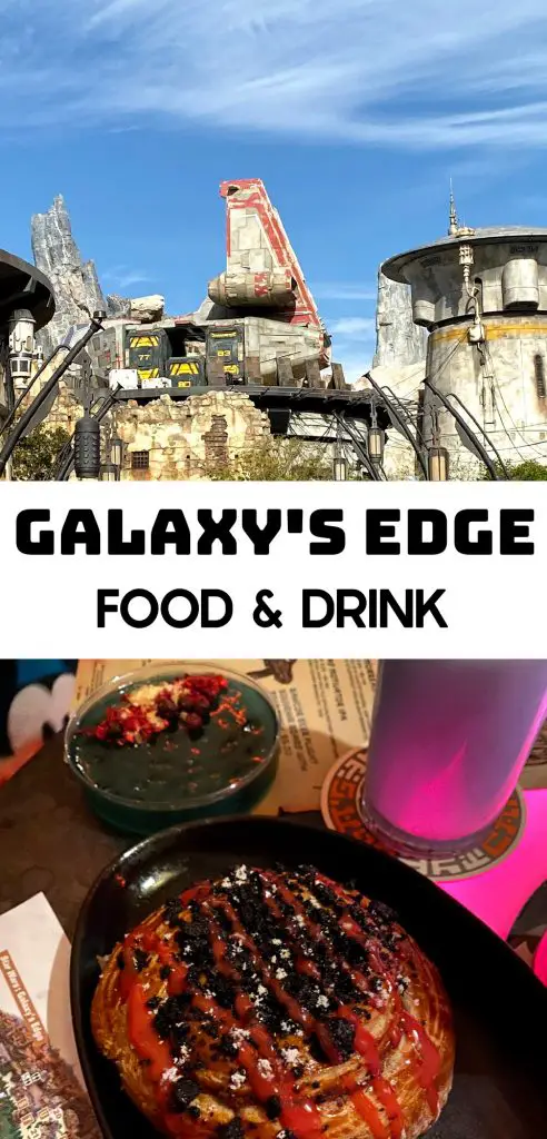 galaxy's edge food and drink overview